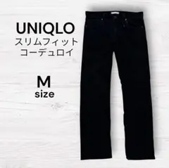 UNIQLO 未使用 スリムフィット コーデュロイ Mサイズ ブラック