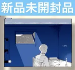 小コレ2025 スレンダークリアポーチ チ。地球の運動について