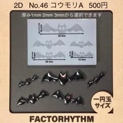 Item thumbnail for item ac47bee1-8fc2-4abb-b637-c6dc4a866897