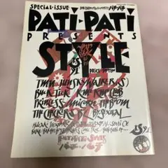PATi・PATi STYLE パチパチ増刊 1990 1991 ポストカード付