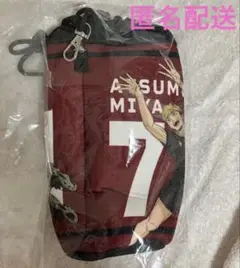 【未開封】ハイキュー!! アベイル 保冷ペットボトルホルダー　宮侑　宮治