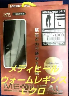 Item thumbnail for item cb0eeac5-915e-4d15-841a-28e82332e5cf