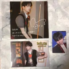BOYLIFE タワレコ トレカ ジェヒョン JAEHYUN サイン入りカード