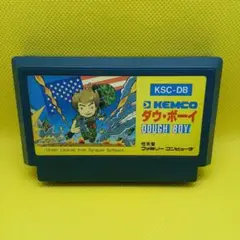 ファミコン　ダウ・ボーイ　ソフトのみ　動作品