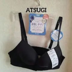 ATSUGI　シームレスカップフロントホック