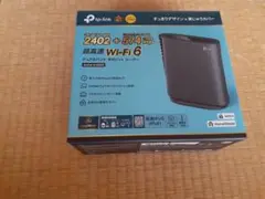 TP-Link Archer AX3000 無線LANルーター