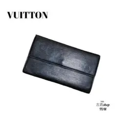 Vuitton ルイヴィトン エピ 長財布 ブラック