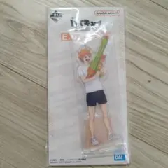 ハイキュー!!一番くじ 全国への道