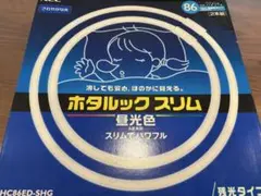 NEC ホタルックスリム 27 + 34形 2本組　FHC27/34ED-SHG