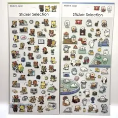 Item thumbnail for item dc6e0b44-7086-4eee-af12-dd9b28f5d9ab