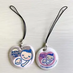 マタニティマーク 2個 まとめ売り 美品 タバコの煙から守ってください