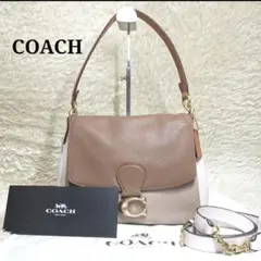 新品未使用品✨ コーチ メイ 2way ショルダーバッグ カラーブロック レザー