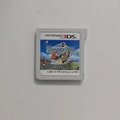 ファンタジーライフ ニンテンドー3DS