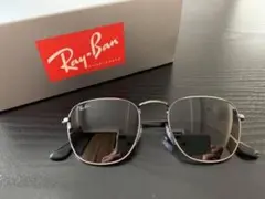 Ray-Ban RB9229 B1 FRANK