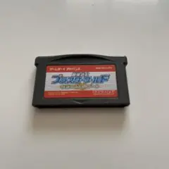 GBA プラスターワールド 伝説のプラストゲート ソフト