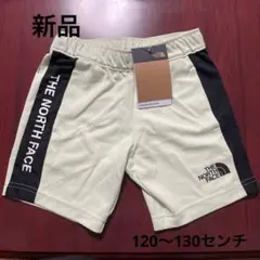 【新品未使用】THE NORTH FACE ハーフパンツ　半ズボン　キッズ120