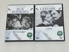 【未開封】ルネ・クレマン　DVD 2本セット