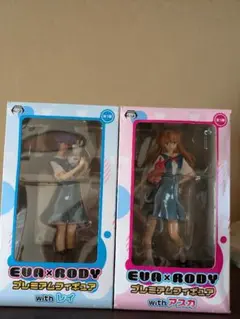 EVA×RODY プレミアムフィギュア 綾波レイ＆アスカ（プライズ）　未開封品 Amazon | セガ ヱヴァンゲリヲン EVA×RODY プレミアムフィギュア