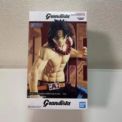 Grandista PORTGAS.D. ACE フィギュア　エース　ワンピース