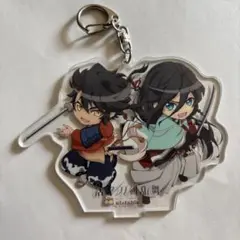 「活撃 刀剣乱舞」和泉守兼定と陸奥守吉行の描き下ろしSDアクリルキーホルダー