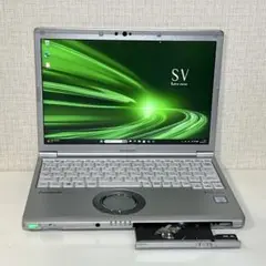 レッツノートSV8 i5 8G／256GB／光学ドライブ／Office2024
