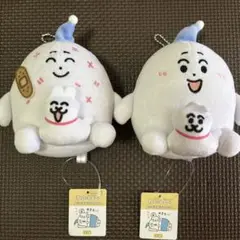 ねことしもべ　ぬいぐるみマスコット　soyu限定