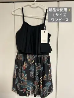 【新品未使用】Teddy 水着 Lサイズ ワンピース
