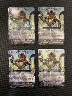 【ヴァンガード】グルグウィント　デッキパーツ ヴァンガード グルグウィント デッキ