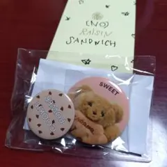 ノーレーズンサンドイッチ 缶バッジ