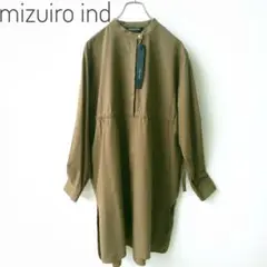 Item thumbnail for item 4eaabf58-7c56-4717-848e-c72937ac3cc3