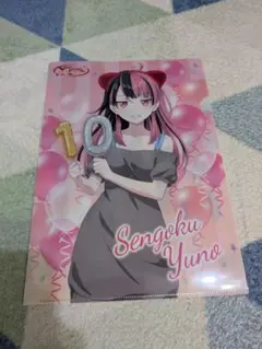 バンドリ　クリアファイル　５枚