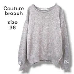 Item thumbnail for item 56c98cf7-50cf-4c15-b3db-8ec6e0fda4aa