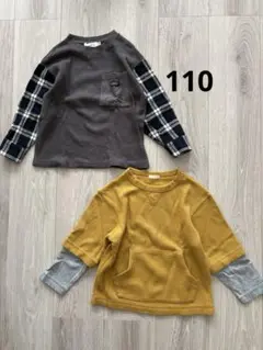 Item thumbnail for item decfbff0-045e-41b5-9088-6e731dda6ce0