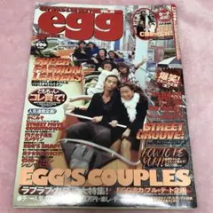 2025年最新】egg 雑誌 1997の人気アイテム - メルカリ