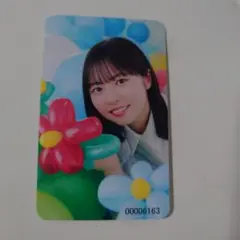 日向坂46 正源司陽子 ファンクラブ ひなこれ スマホサイズカード