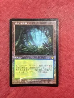 Item thumbnail for item 9f437dea-1fa5-45ad-b7e0-d070f00ca247