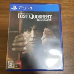 PS4 LOST JUDGMENT 裁かれざる記憶