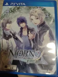 NORN9 LASTERA PS Vita