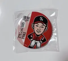 岩井俊介 27シークレット缶バッジ 若鷹ガチャ福岡ソフトバンクホークス