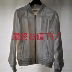 ブルゾン