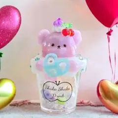 ミルキー　パープル　大きめ　くまさん　プレッツェル　ぐみ　シャカシャカドリンク