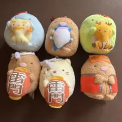 すみっコぐらし　ご当地ぬいぐるみキーホルダー　６個セット