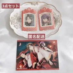 あんスタ　ミニカードホルダーコレクション＆生ブロマイド　蓮見敬人　神崎颯馬