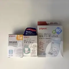 Item thumbnail for item 45ecffc5-0f7a-410e-b802-daf44d52d5b7