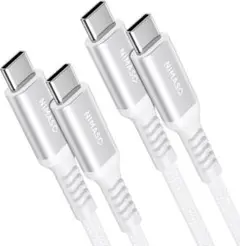 2本セット】 USB-C & Type C ケーブル 【1m+2m ホワイト