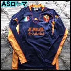 【ASローマ】サッカー ユニフォーム 長袖 Kappa セリエA 中田英寿 希少