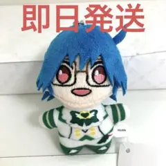 美男高校地球防衛部 ETERNAL LOVE！ ぷちマスコット 鬼怒川熱史 ⑬