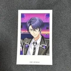 アルゴナビス 烏丸玲司