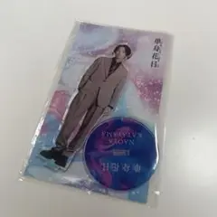 SixTONES 田中樹　アクリルスタンド