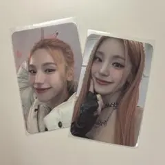 itzy born to be soundwave トレカ イェジ